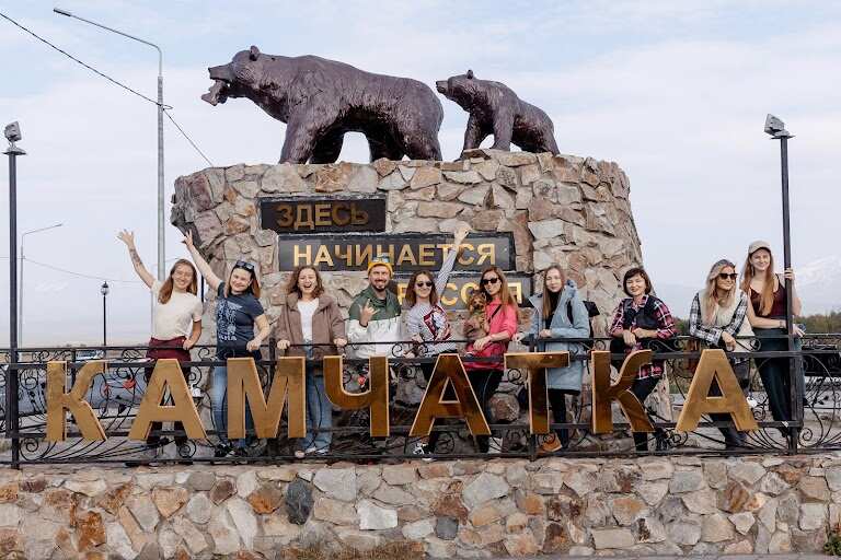 Неизведанная Камчатка 2026 (5/28)