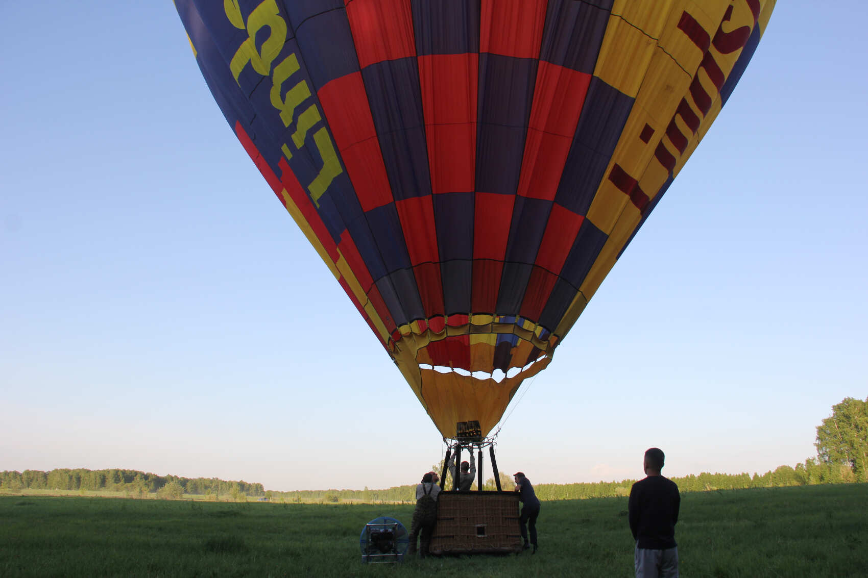 Полет на воздушном шаре для 2х человек (3/13)