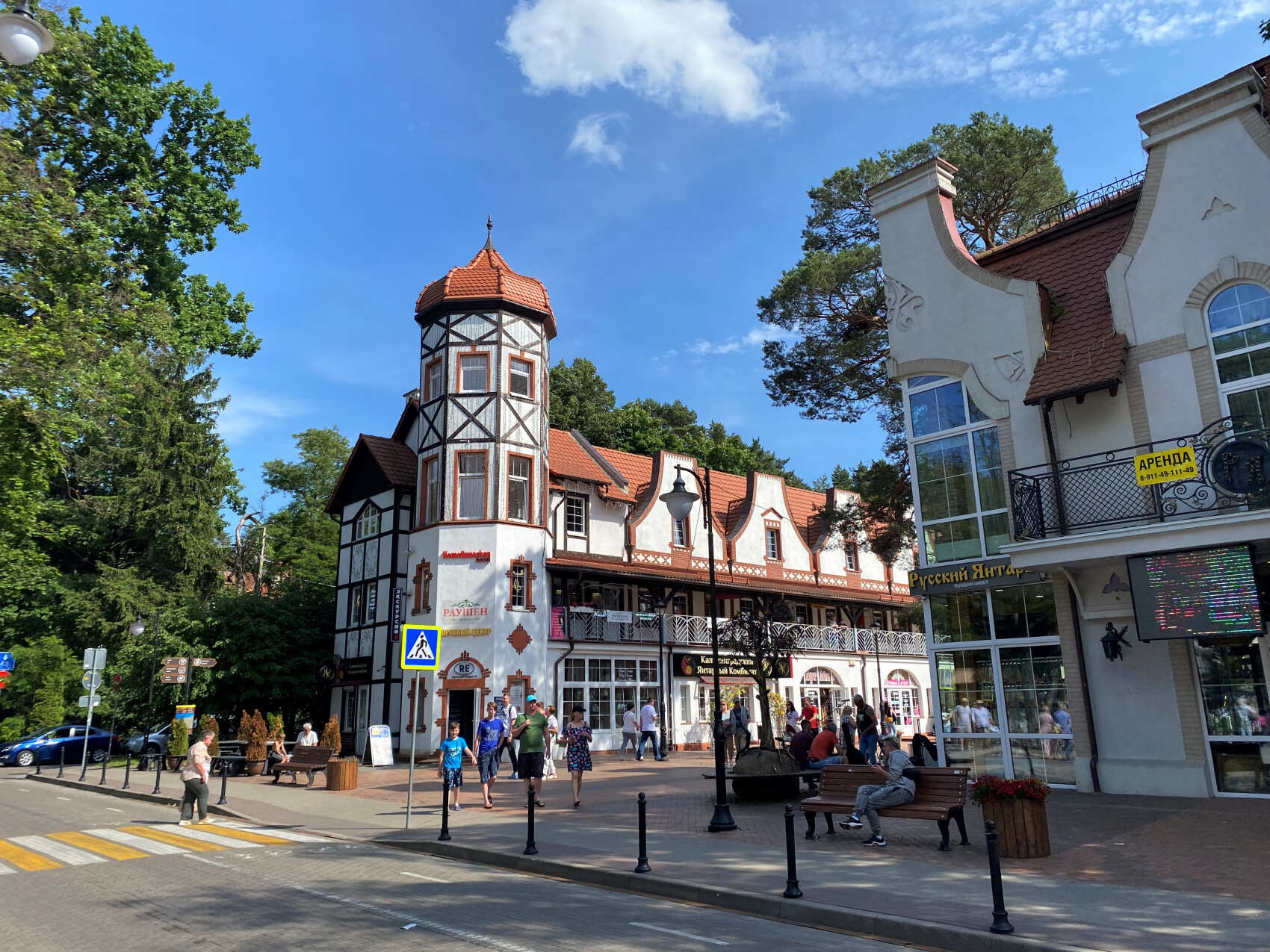 Комбо: Калининград + Светлогорск + 3 экскурсии (2/35)