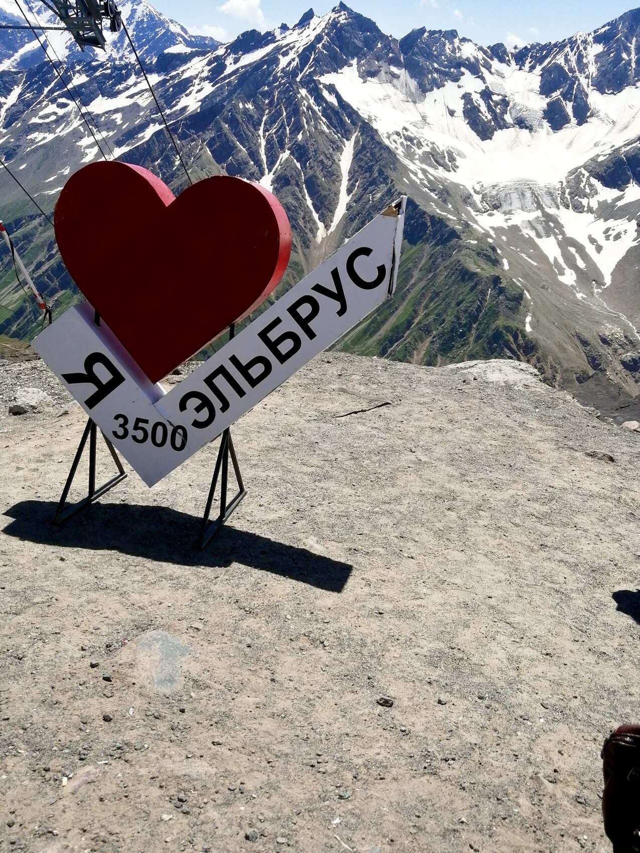 Джип тур в мини группе к величественному Эльбрусу (2/7)