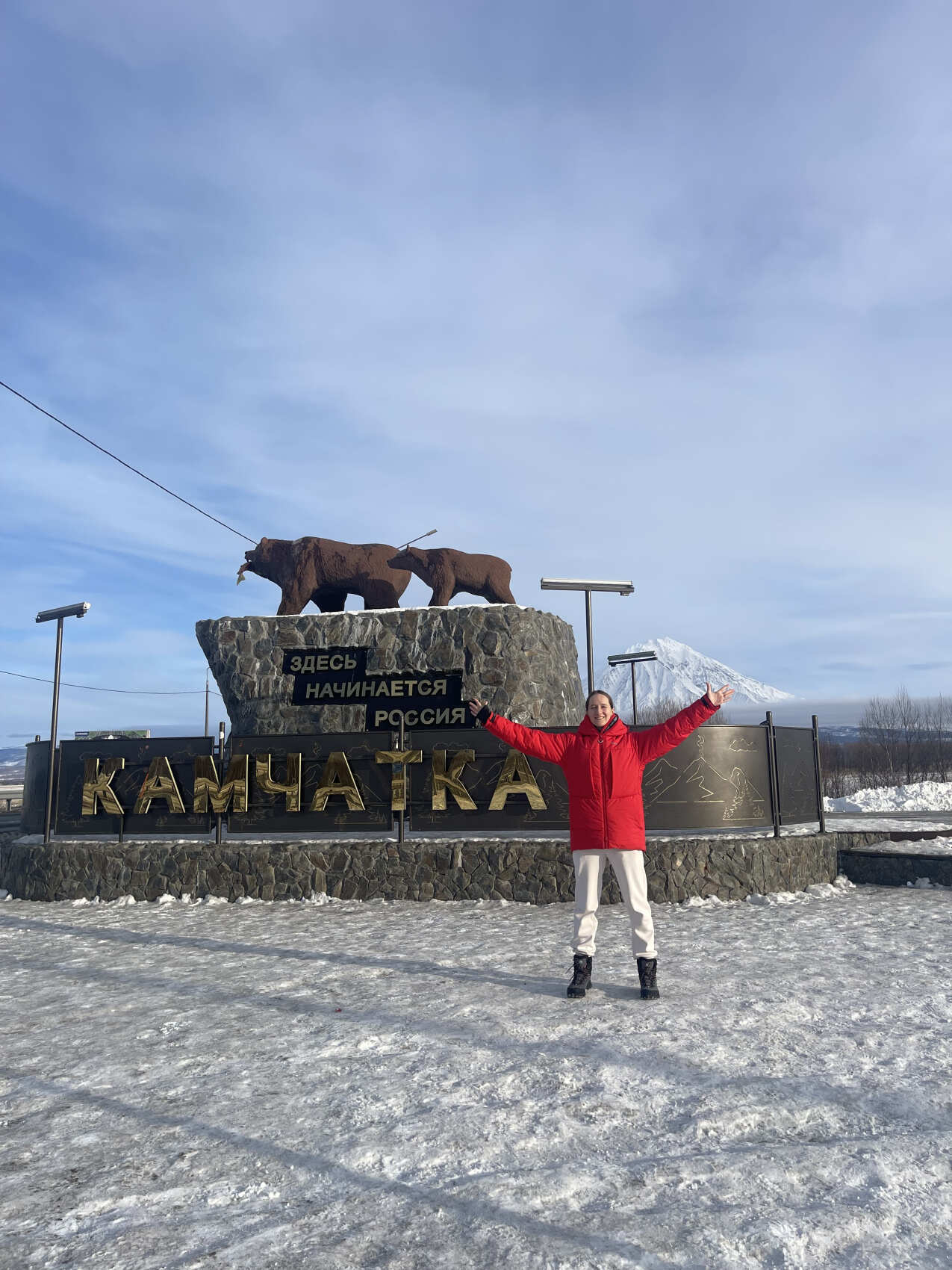 Малкинские термальные источники (11/11)