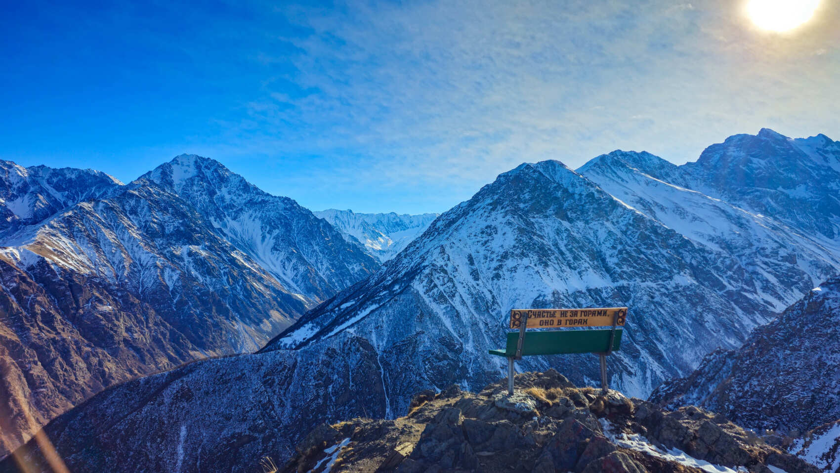 Северная Осетия. Горная любовь (из Минвод + Кисловодск) (58/121)