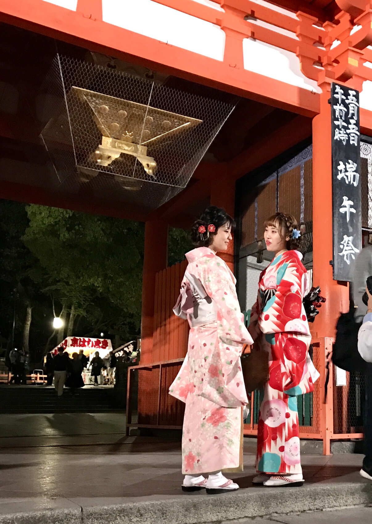 Навстречу гейшам и самураям. Япония на цветение и фестиваль 2026 (5/64)