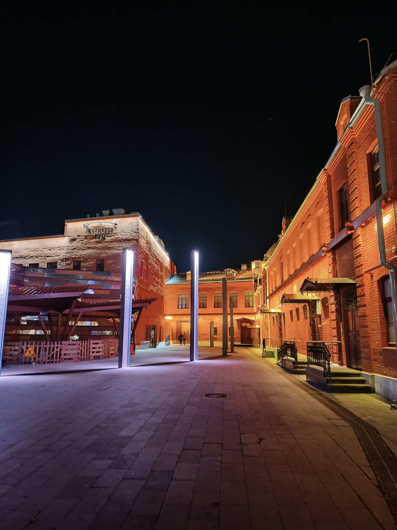 Тула, Кондуки, Куликово-Поле. Мастер-класс тульского пряника, Ясная поляна. 2 дня. (32/76)