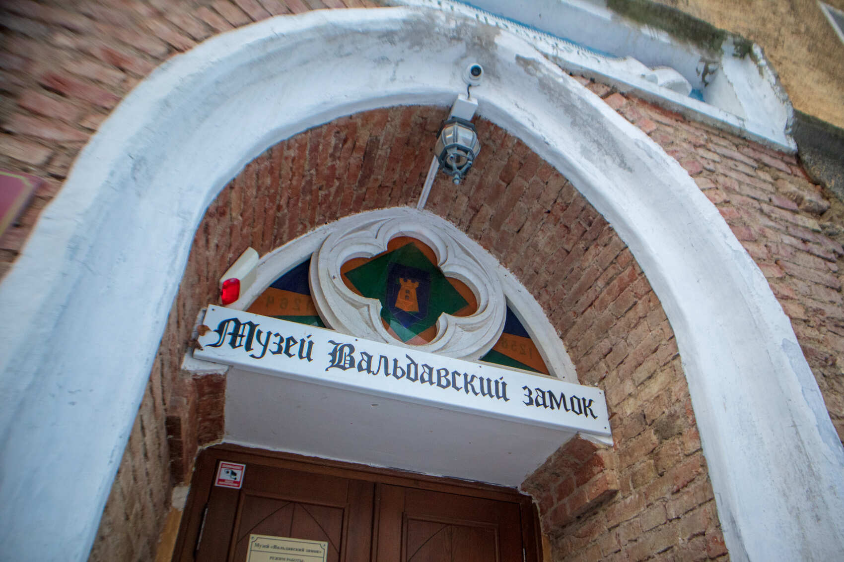 Замки янтарного края (есть ночевка в отеле-замке!) (15/38)