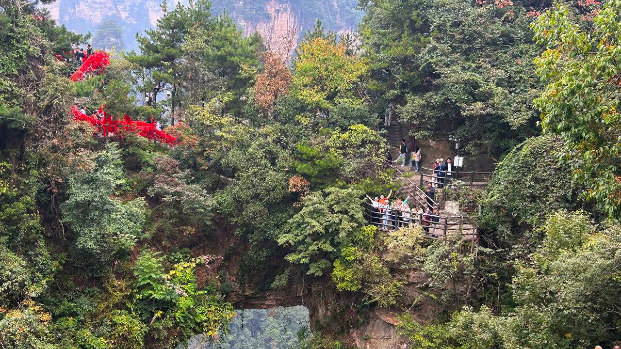 Китай. Мудрость Веков. (15/59)