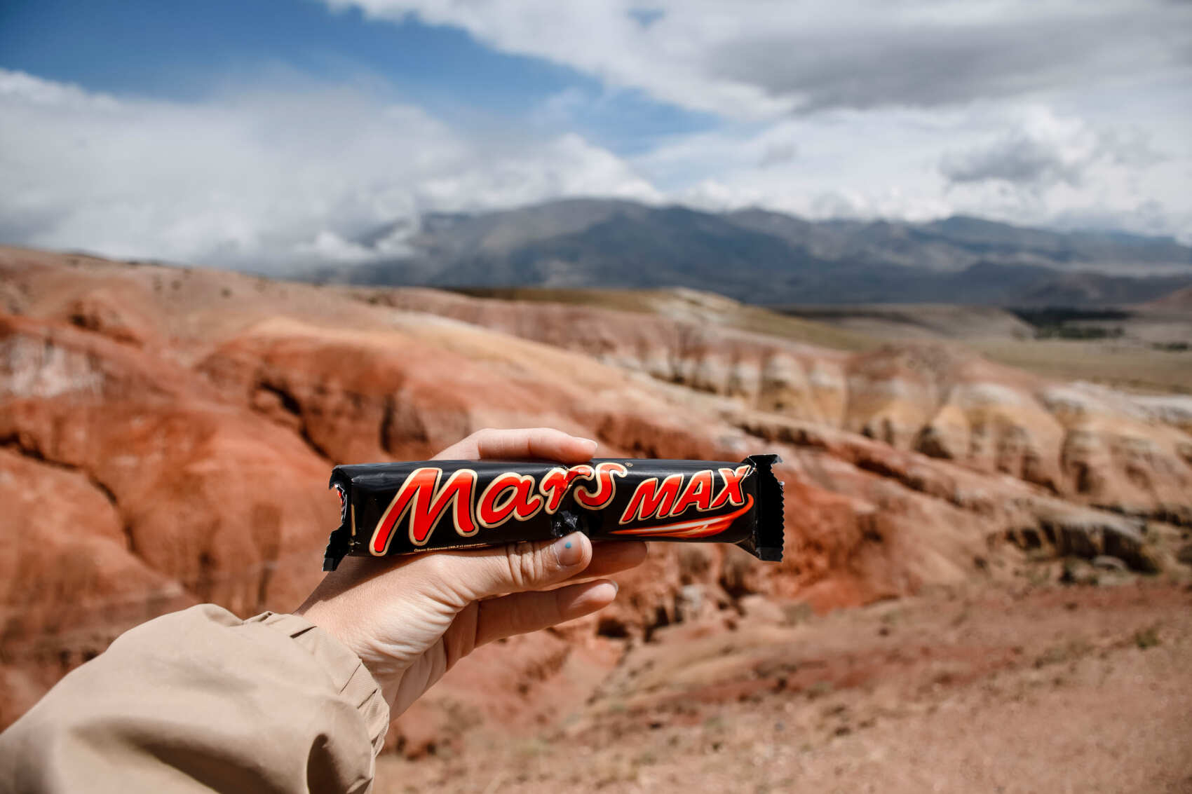  Тур по Чуйскому тракту до Алтайского Марса на 2 дня (9/38)