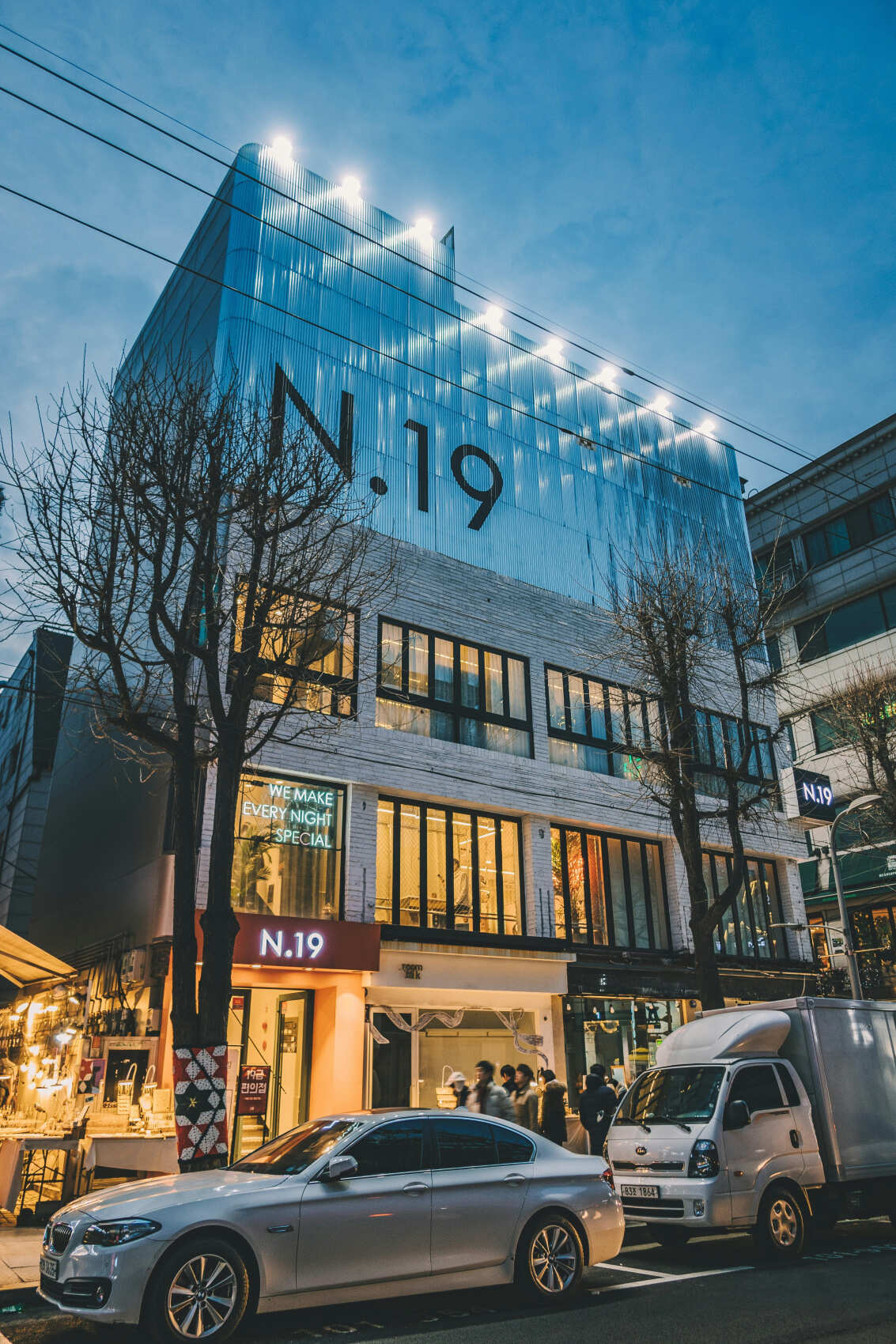 Южная Корея и остров Чеджу. (4/101)