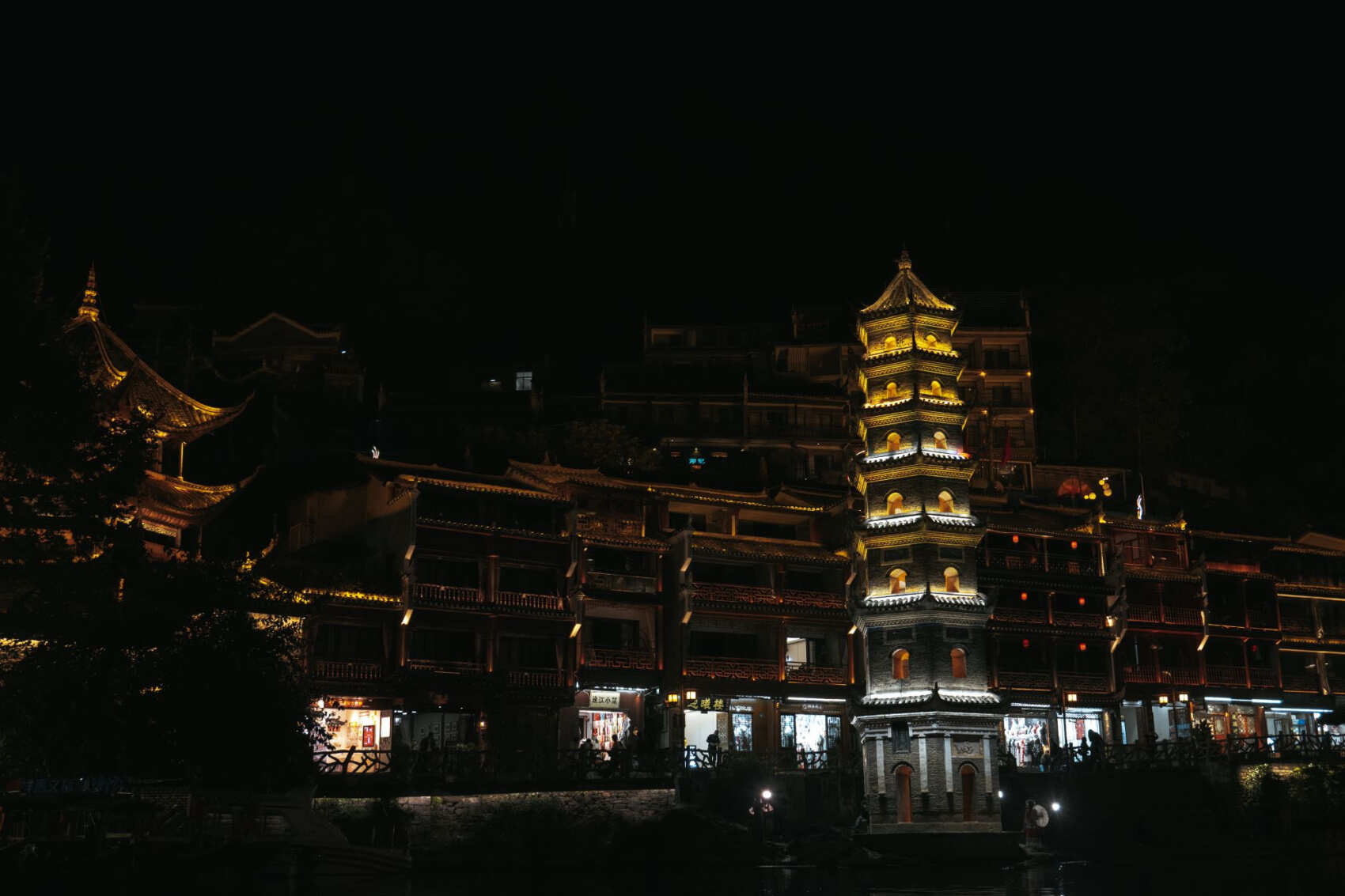 Китай.Поднебесная без границ (20/88)