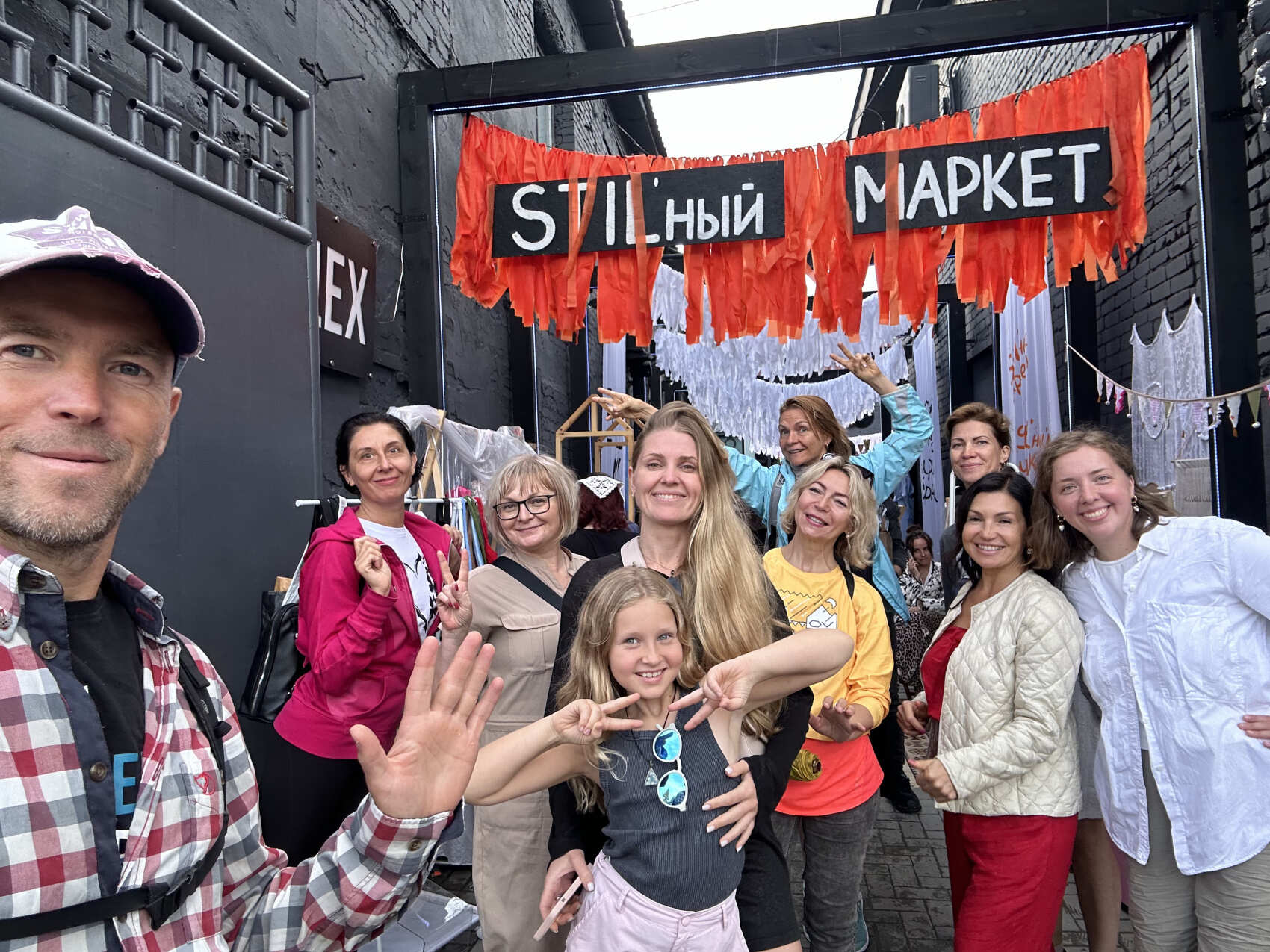 ВДОХновение Алтая (7/33)