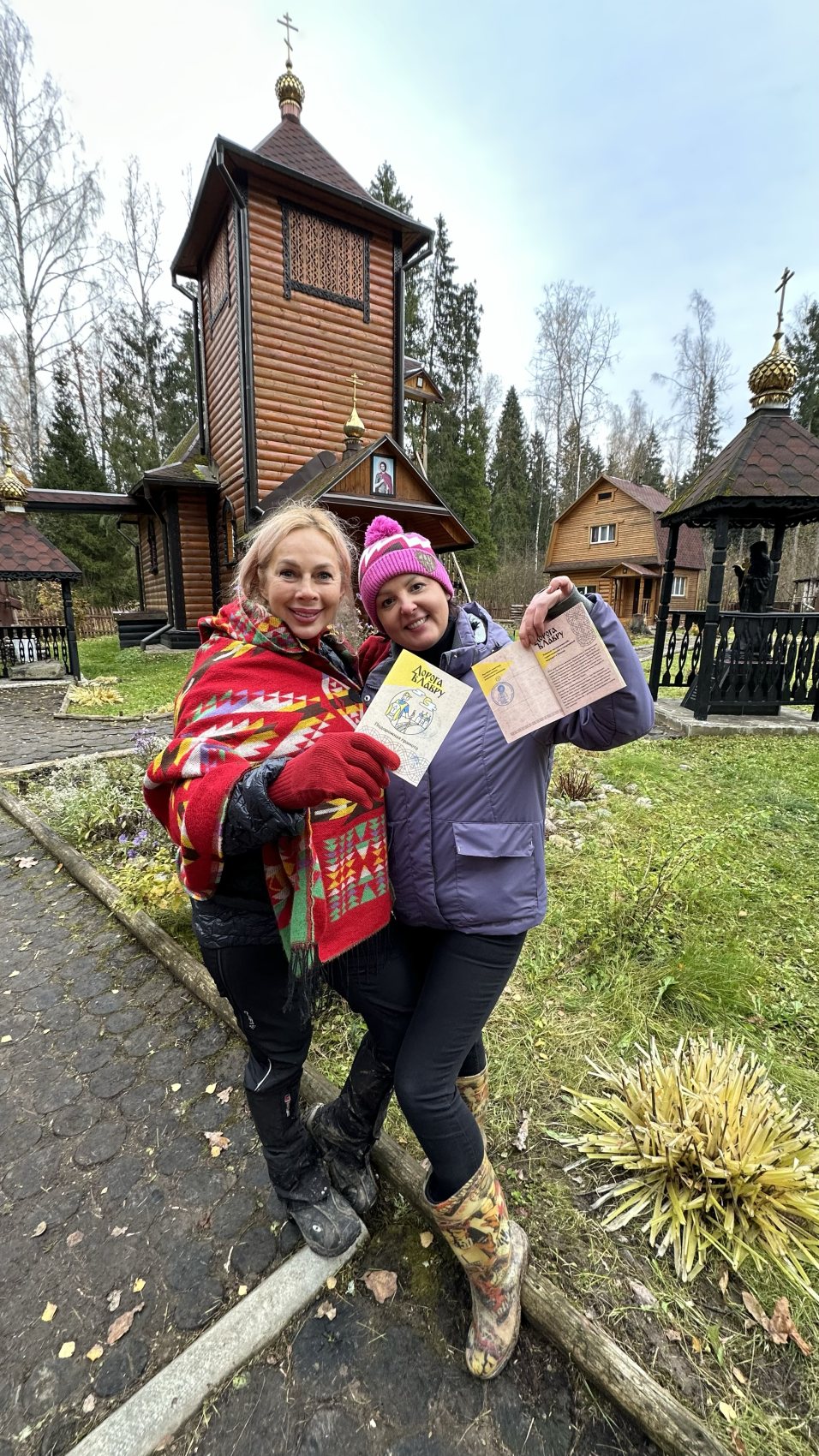 Пеший поход Дорога в Лавру. Лесной скит (7/14)