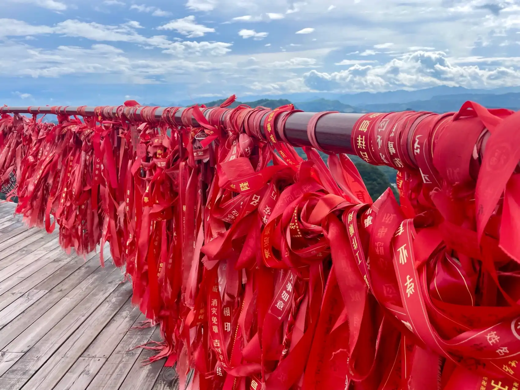 Китай. Мудрость Веков. (13/59)