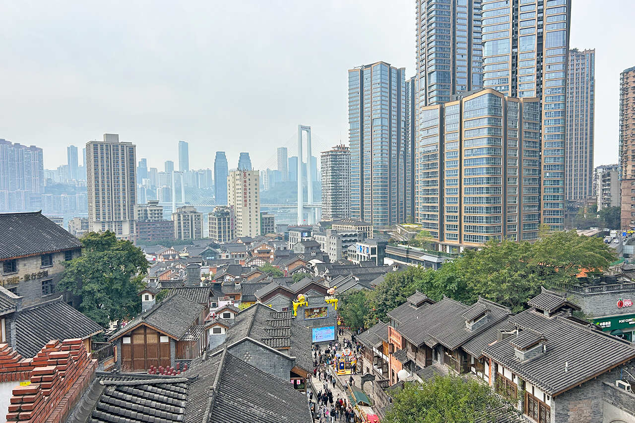 Китай. Мудрость Веков. (17/59)