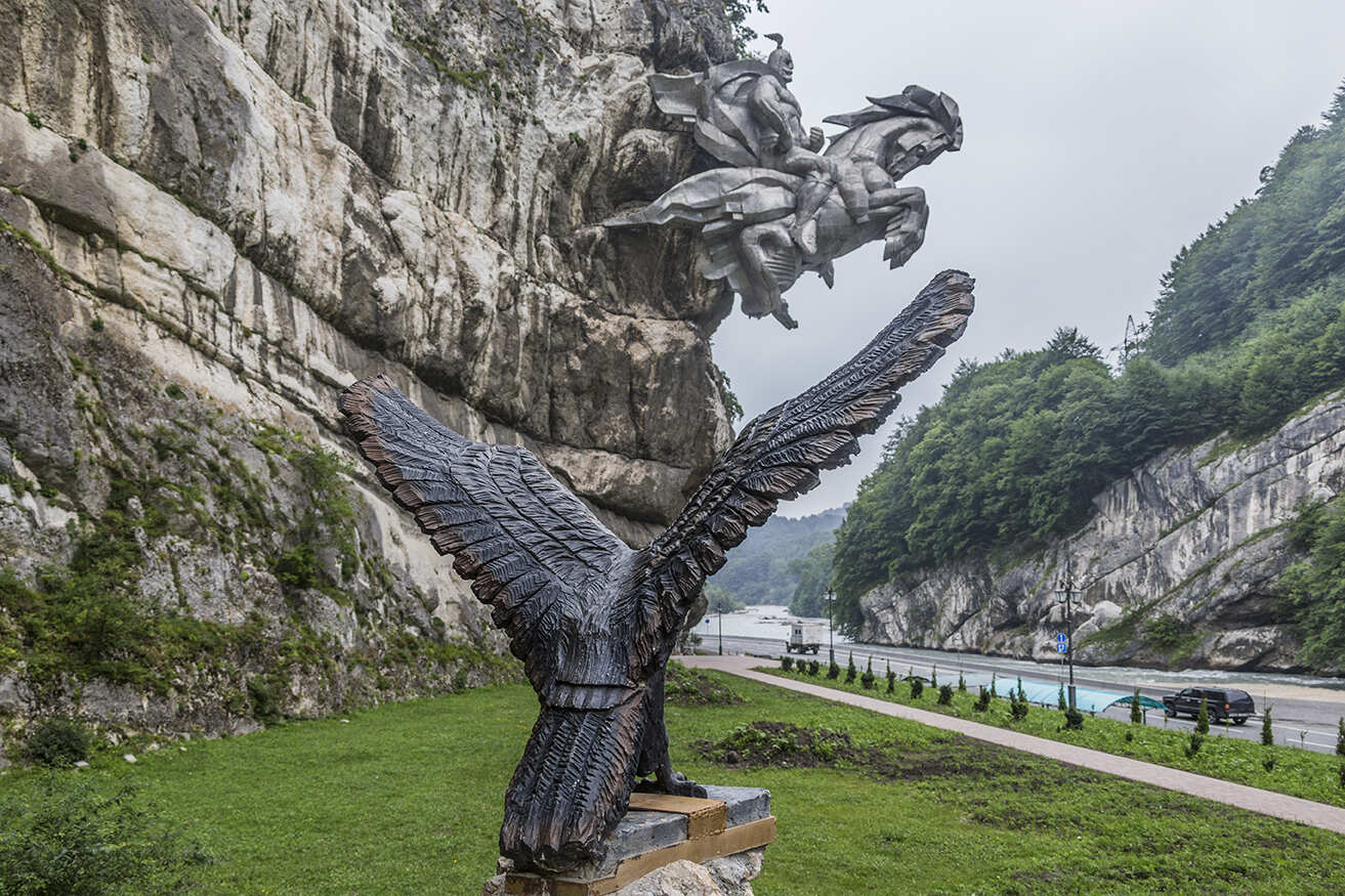 Яркий и самобытный Кавказ - 10 дней/ 9 ночей (8/27)