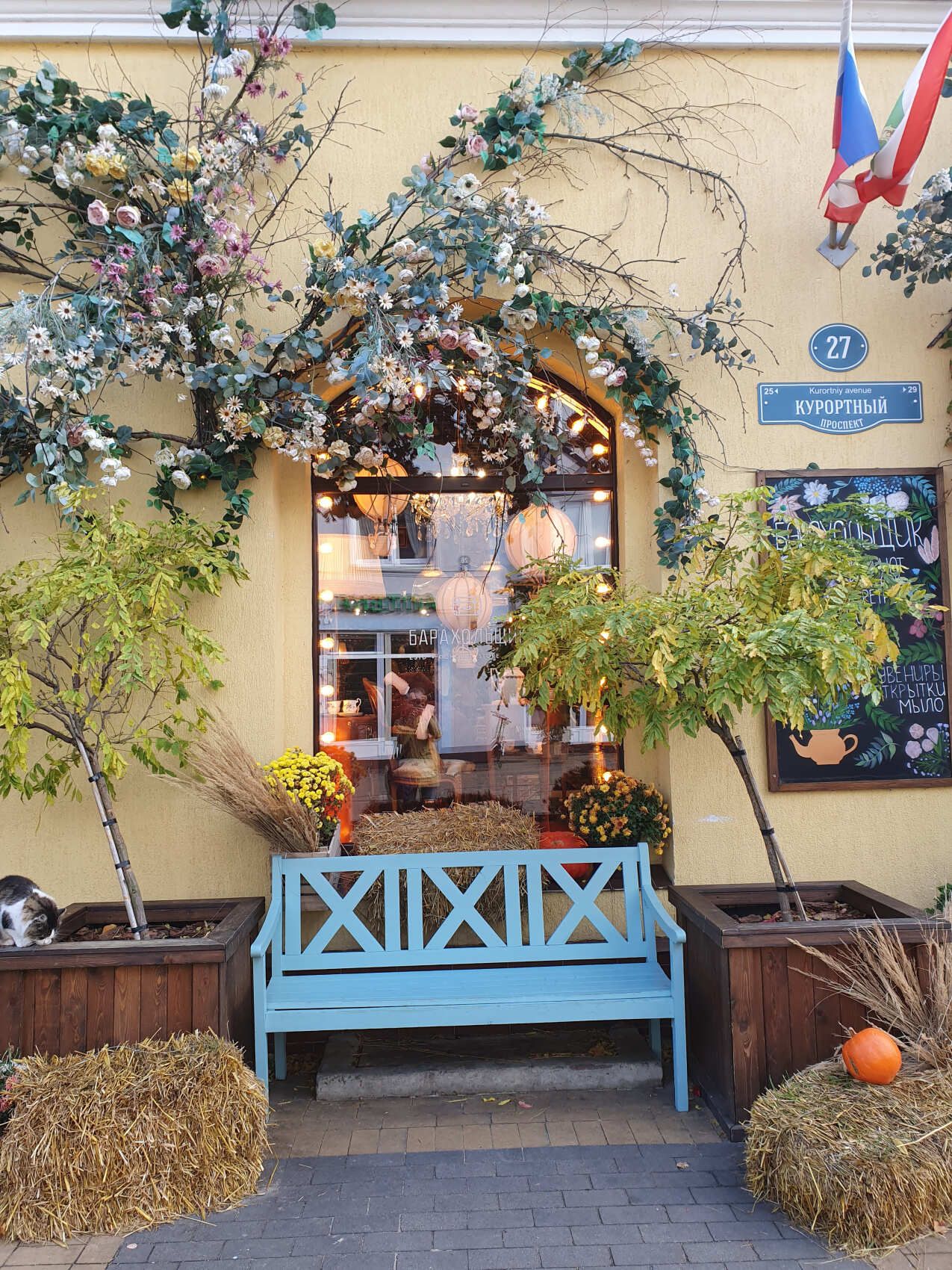 Калининград от местного. С душой и для души! (21/37)