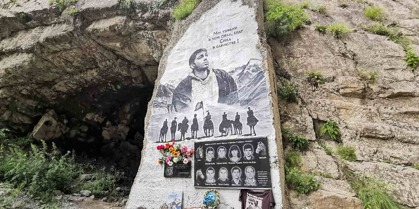 Завораживающая Осетия (2/7)