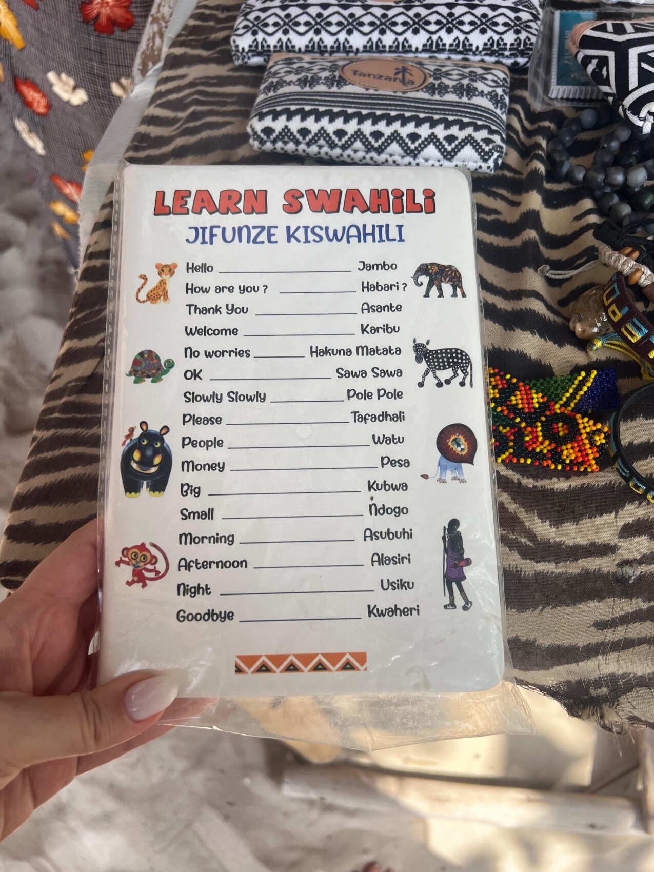 Занзибар: Приключения в Раю (20/55)