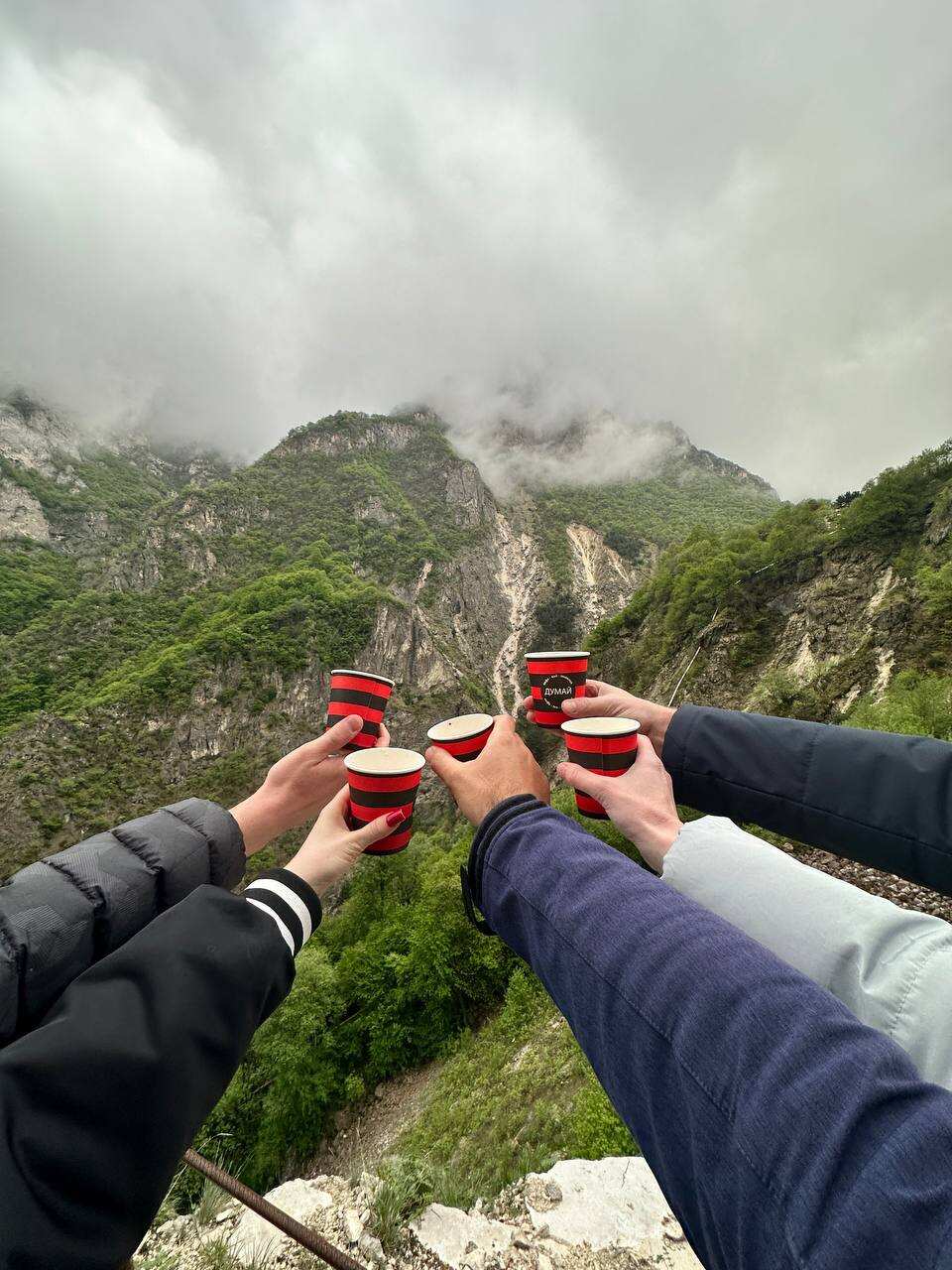 Северная Осетия и Кабардино-Балкария,Ингушетия Акция (60/85)