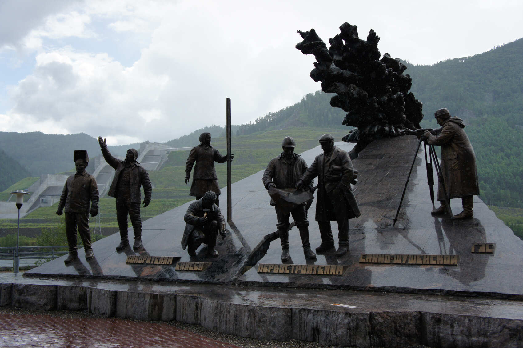 Поднебесье Саян (10/23)