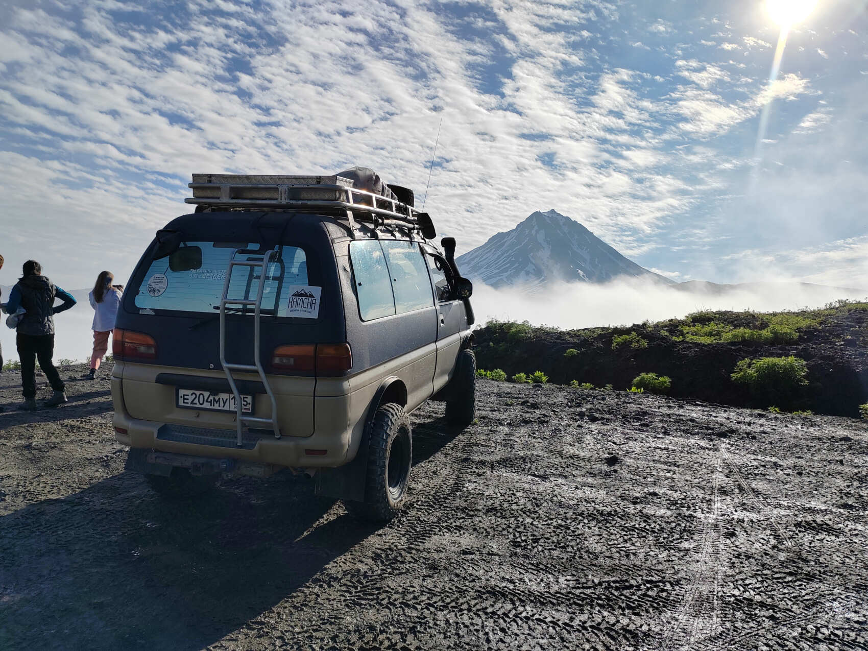 Южный парк вулканов.