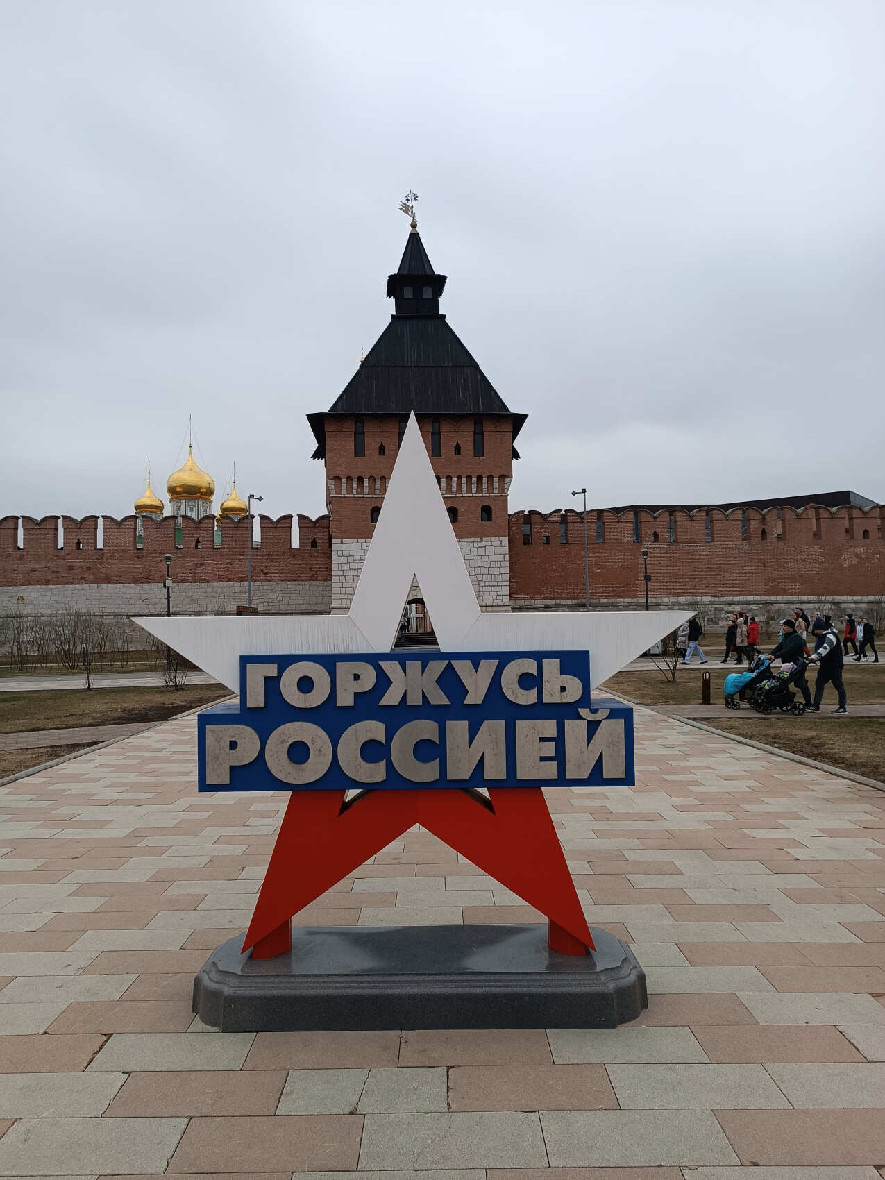 Тула, Кондуки, Куликово-Поле. Мастер-класс тульского пряника, Ясная поляна. 2 дня. (13/76)