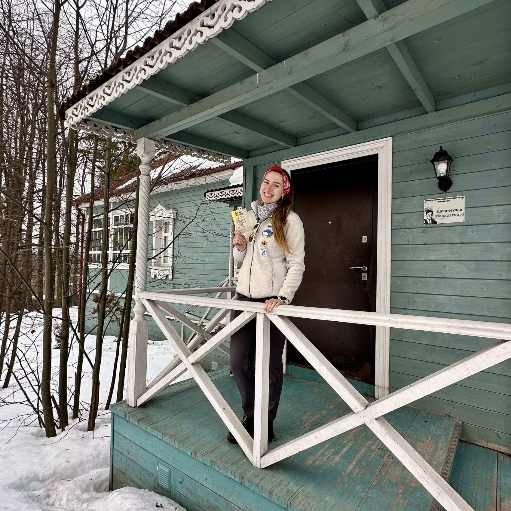 Поход Дорога в Лавру Московское море, (13/13)