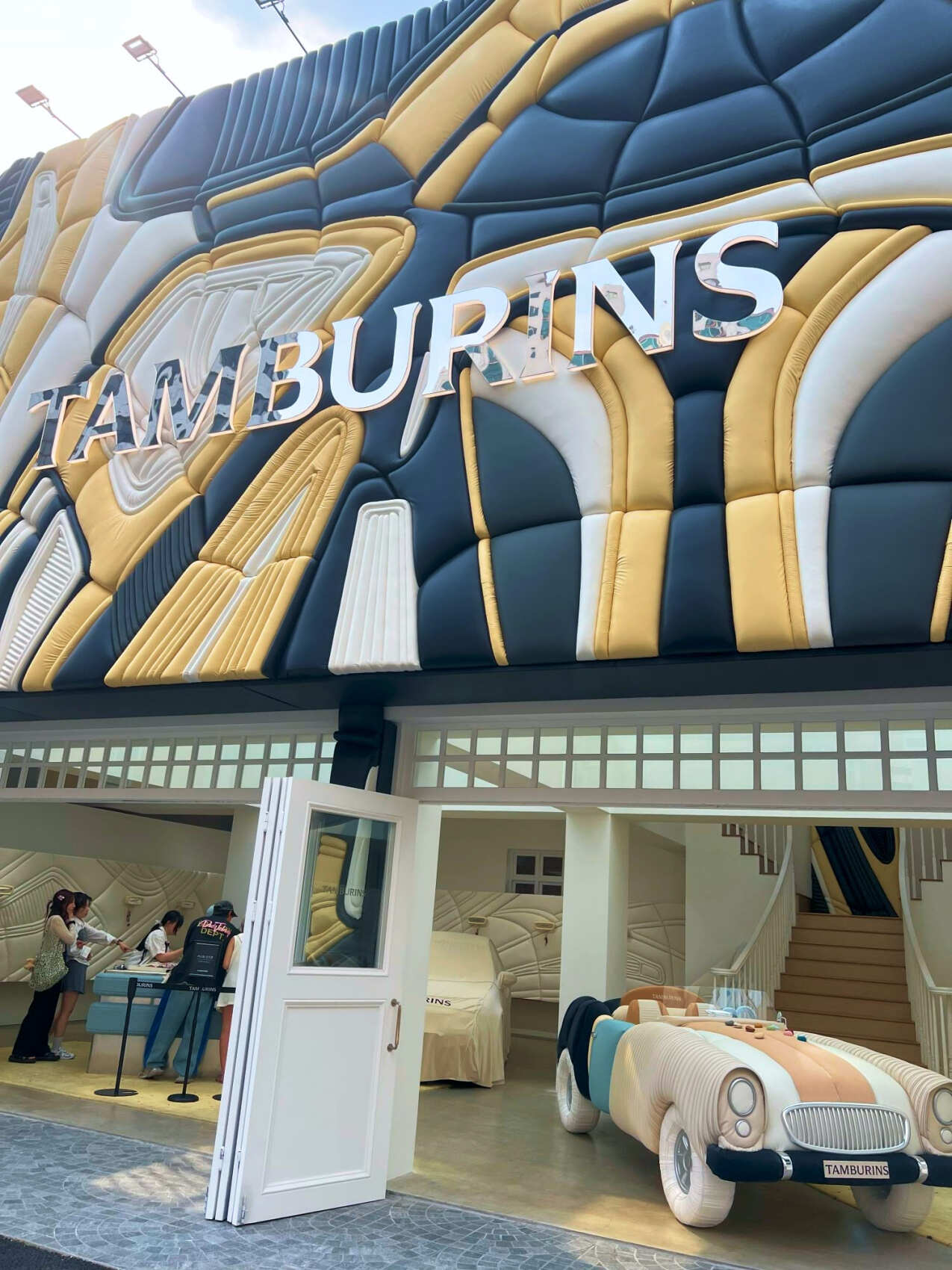 Южная Корея и остров Чеджу. (32/101)