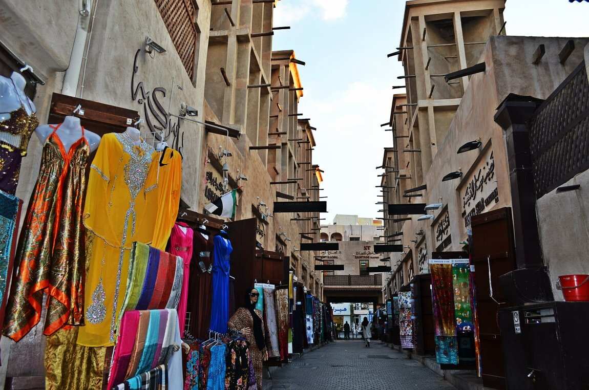 Дубай экскурсионный! Для первого знакомства. (48/65)