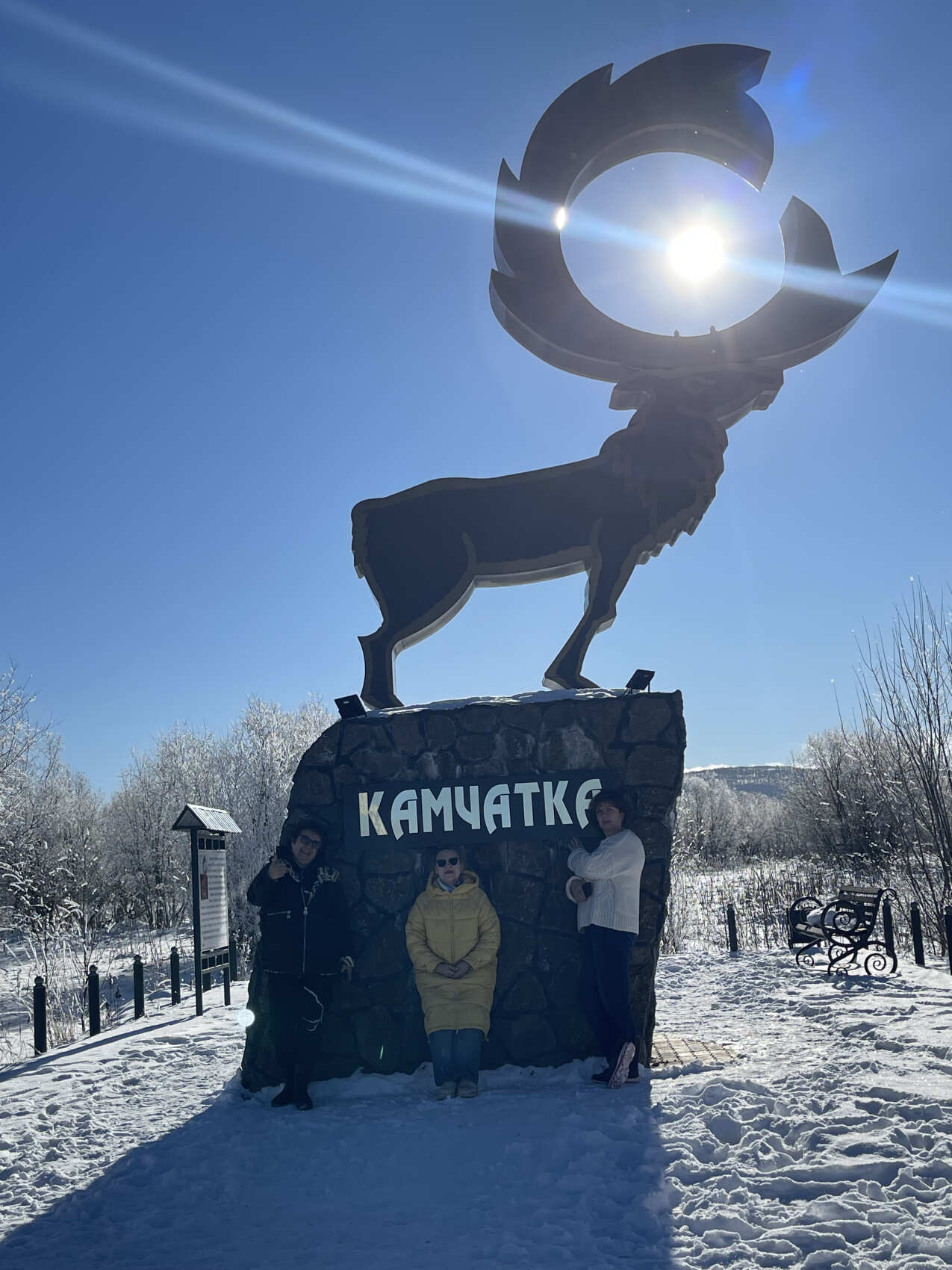 Малкинские термальные источники (7/11)