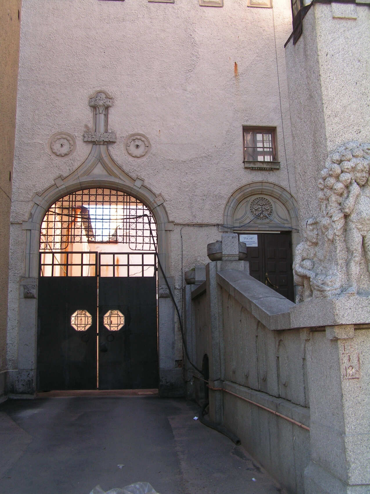 Тур в Выборг. Библиотека Аалто - Пивоварни - Монрепо (26/28)