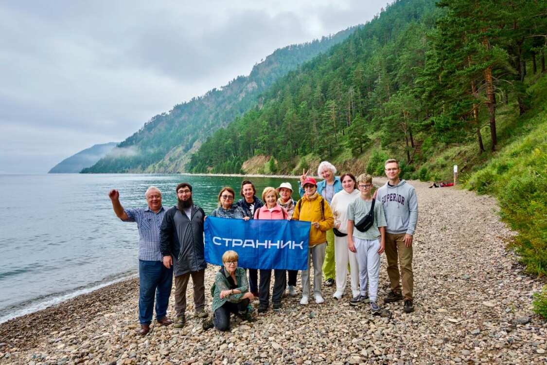 Транссибирская магистраль: от Москвы до Владивостока (48/70)
