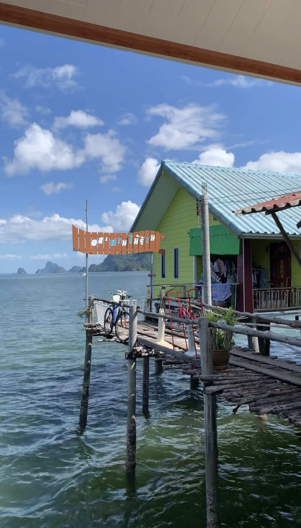 Долина зоолитов. Пещерная экзотика (26/47)