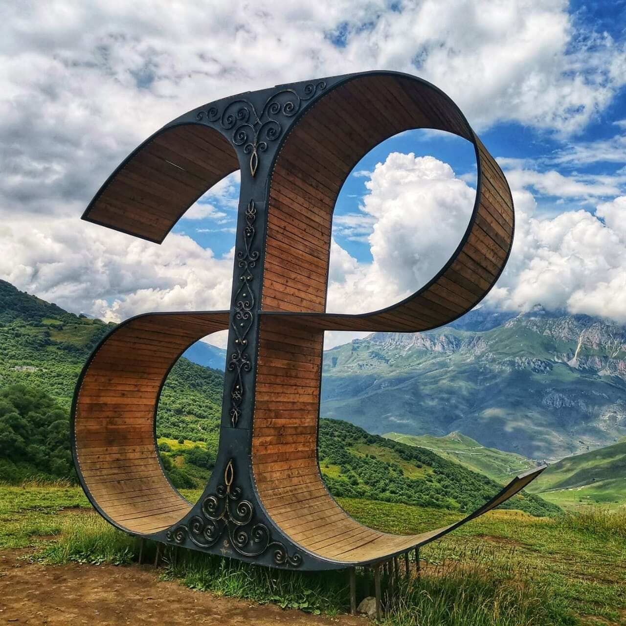 Удивительная Осетия
