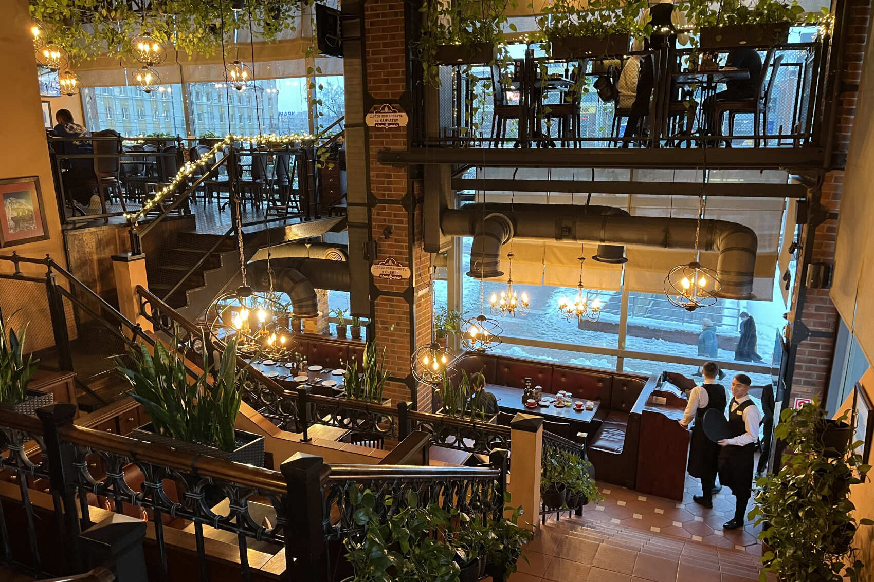 Кёнигсберг со вкусом хмеля (12/29)