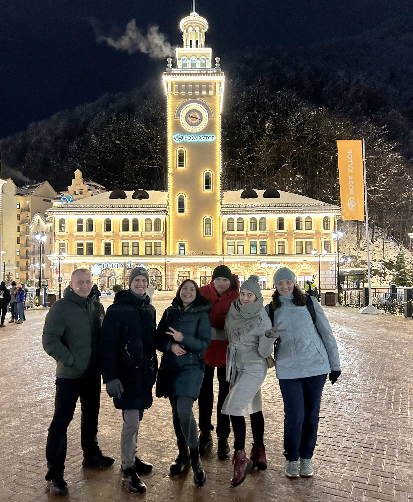 Счастье в горах Красной Поляны - горнолыжный тур (5/61)