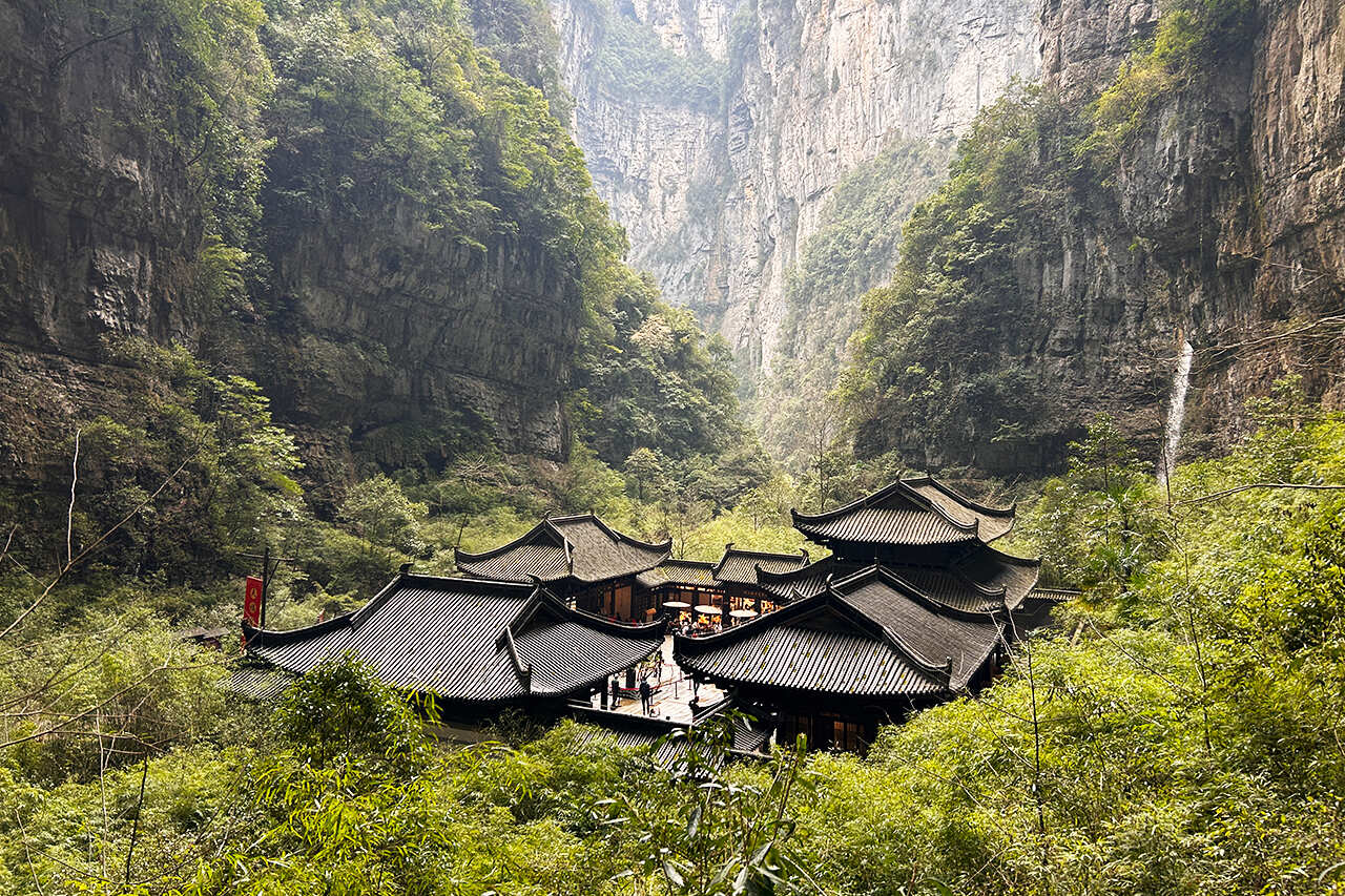 Китай. Мудрость Веков. (2/59)