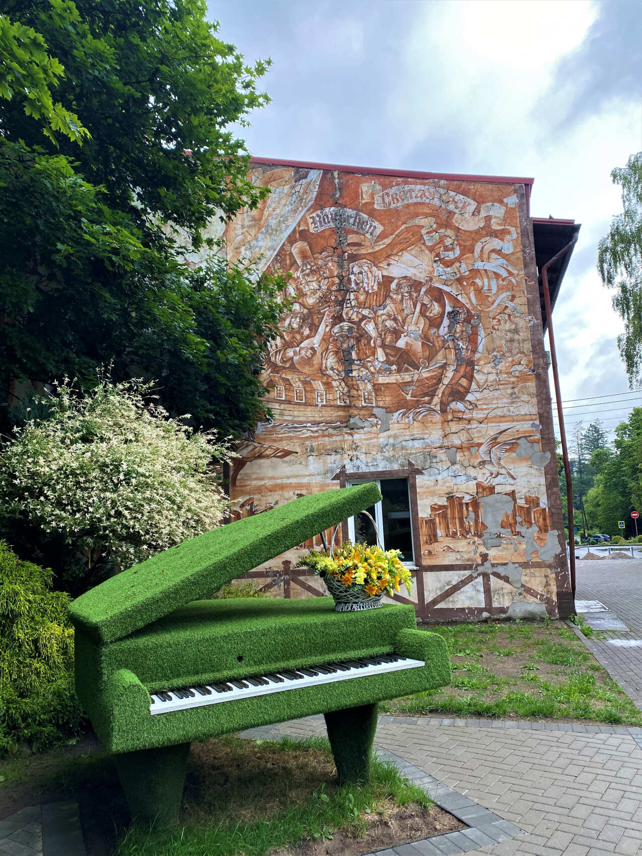 Другой Калининград (24/46)