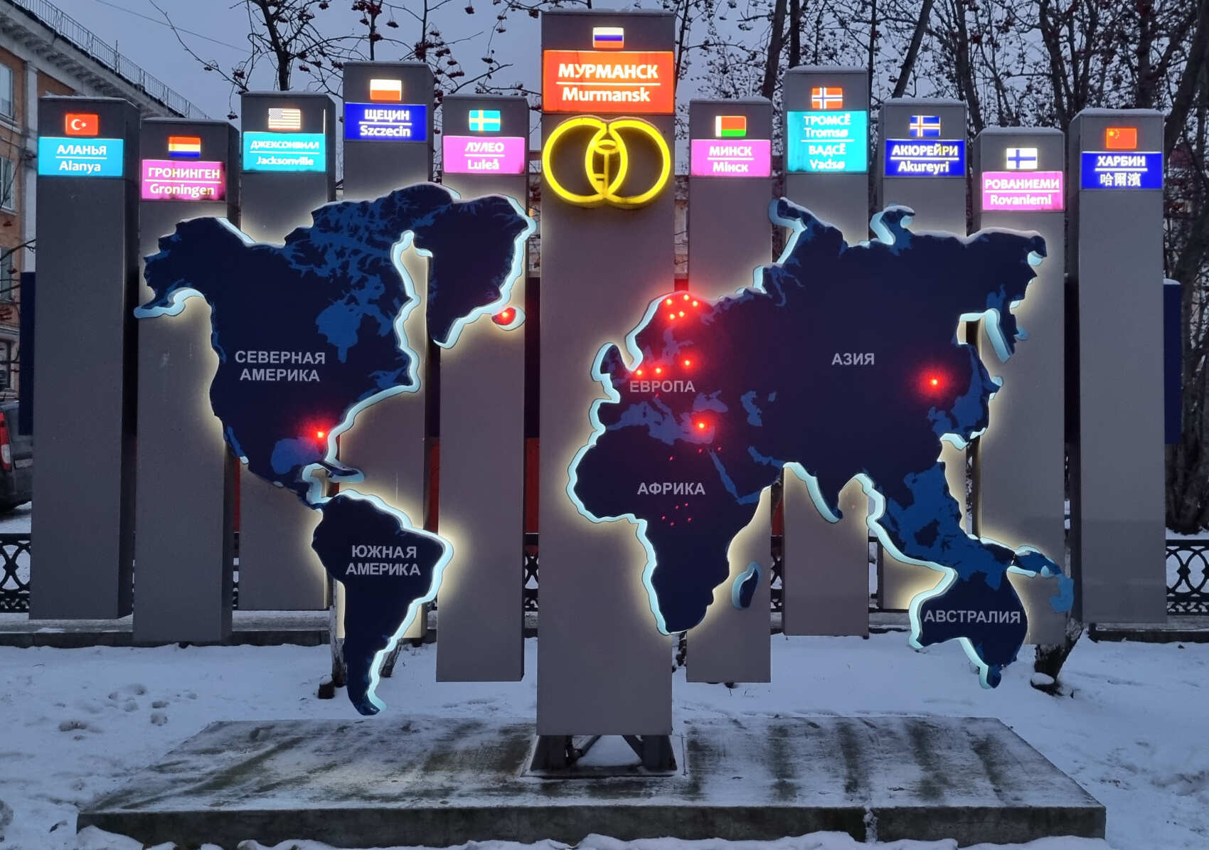 Мурманск (обзорная экскурсия) (2/12)