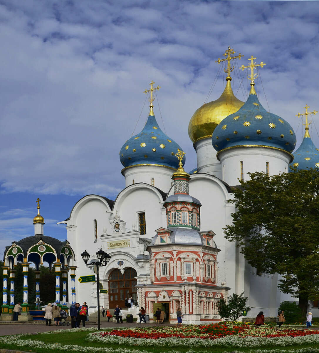 Жемчужина Подмосковья Сергиев Посад (9/17)