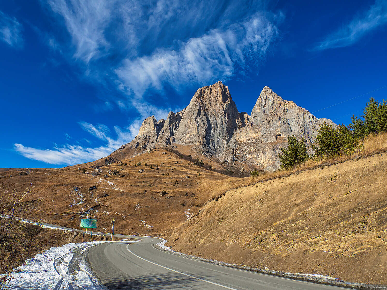 Горная Ингушетия .Групповой или индивидуальный тур. (5/7)