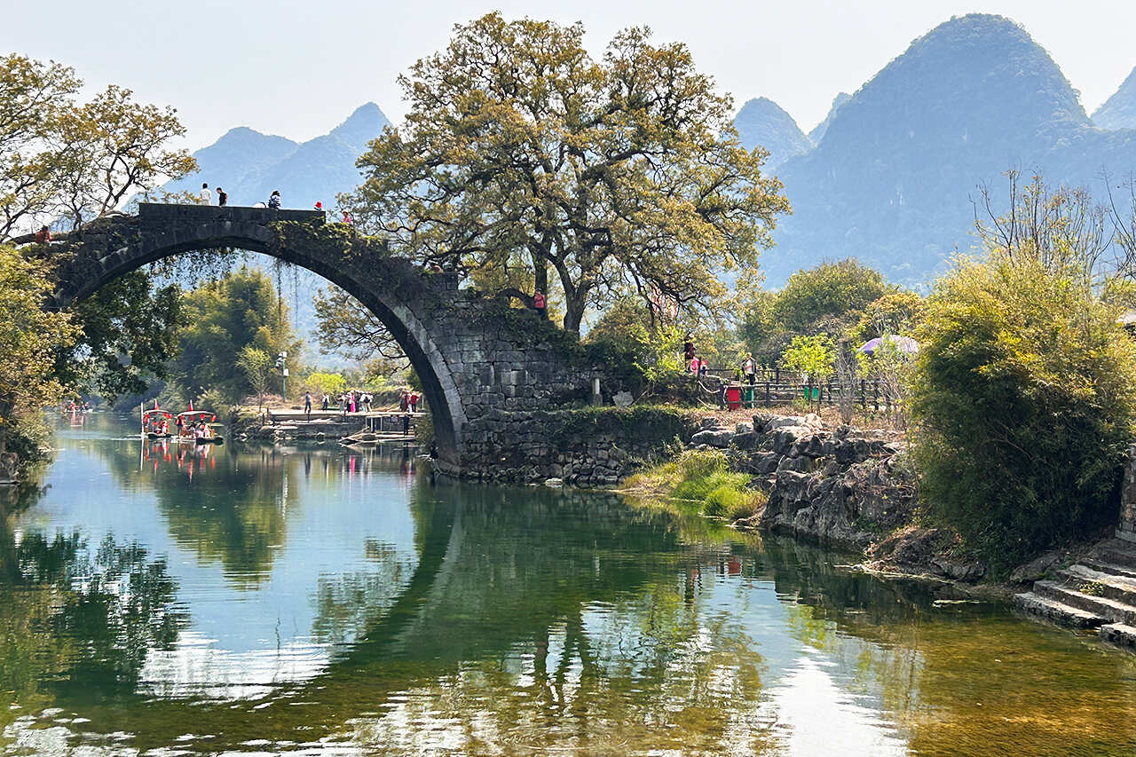 Китай. Мудрость Веков. (24/59)