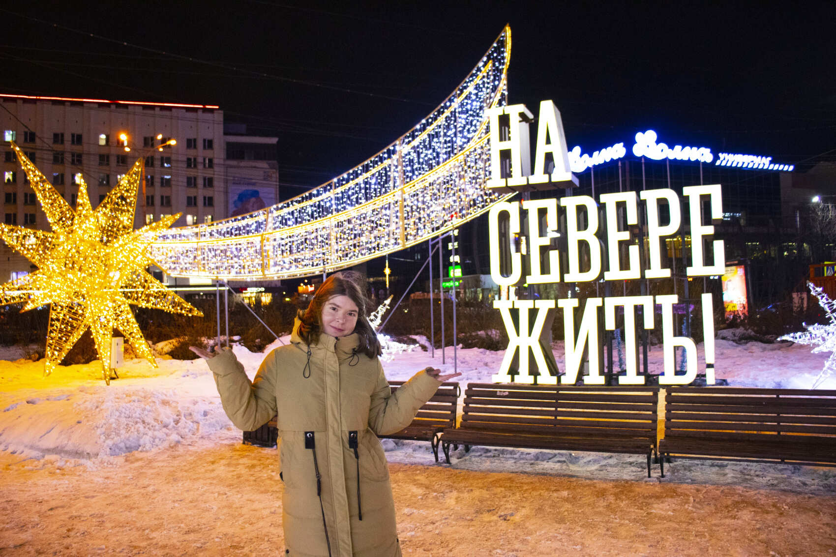 Кольский Экспресс: эко-отель в лесу + 2 экскурсии (24/26)