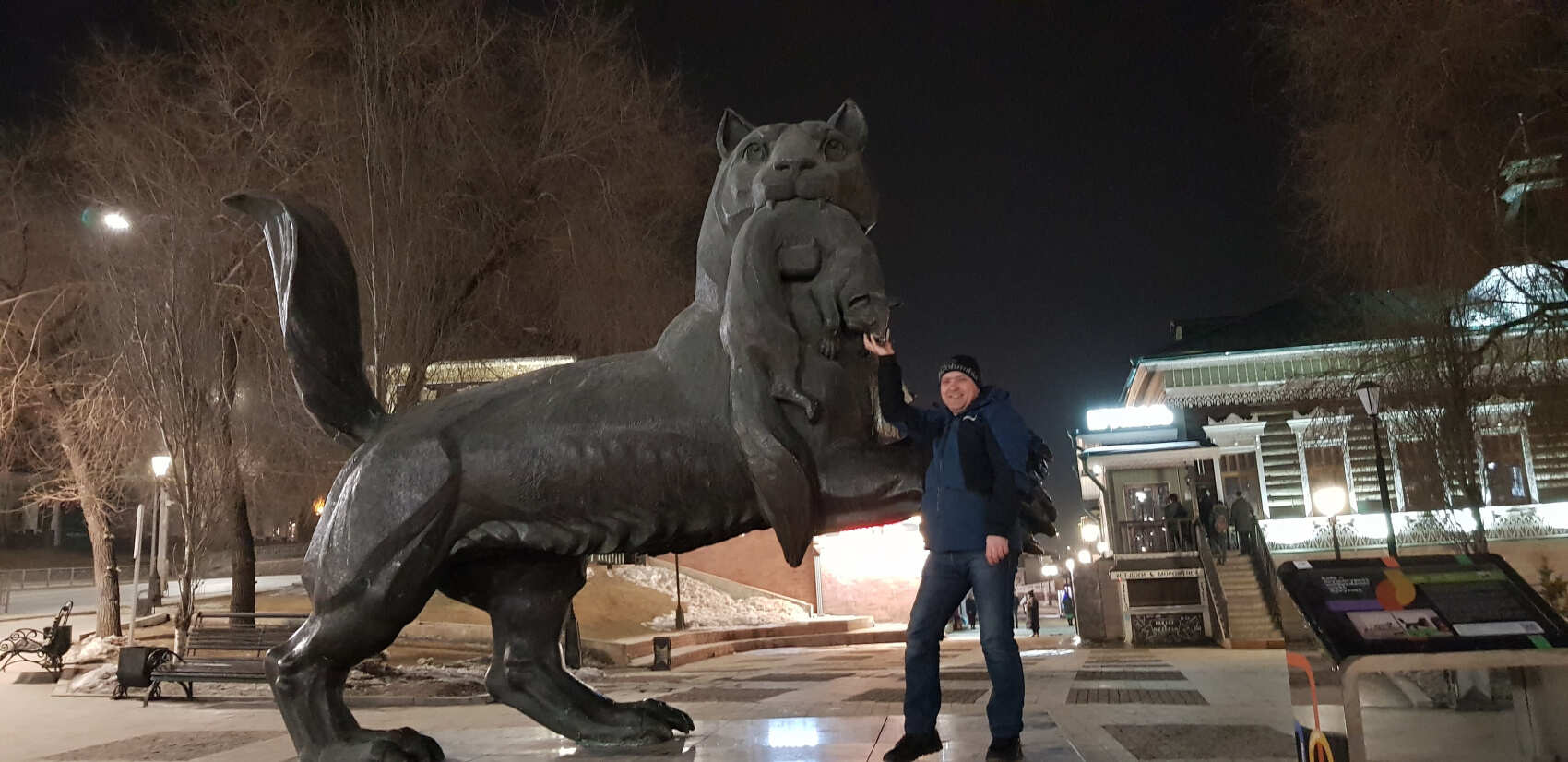 Два Берега, Три Религии, Горячие Источники И Лёд Байкала. Комфорт. (37/75)