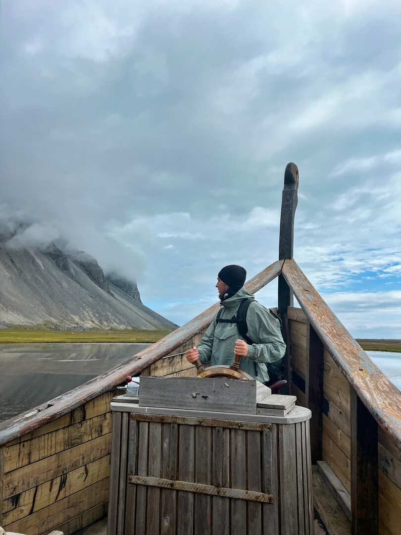 Исландия: страна льда и пламени (18/59)