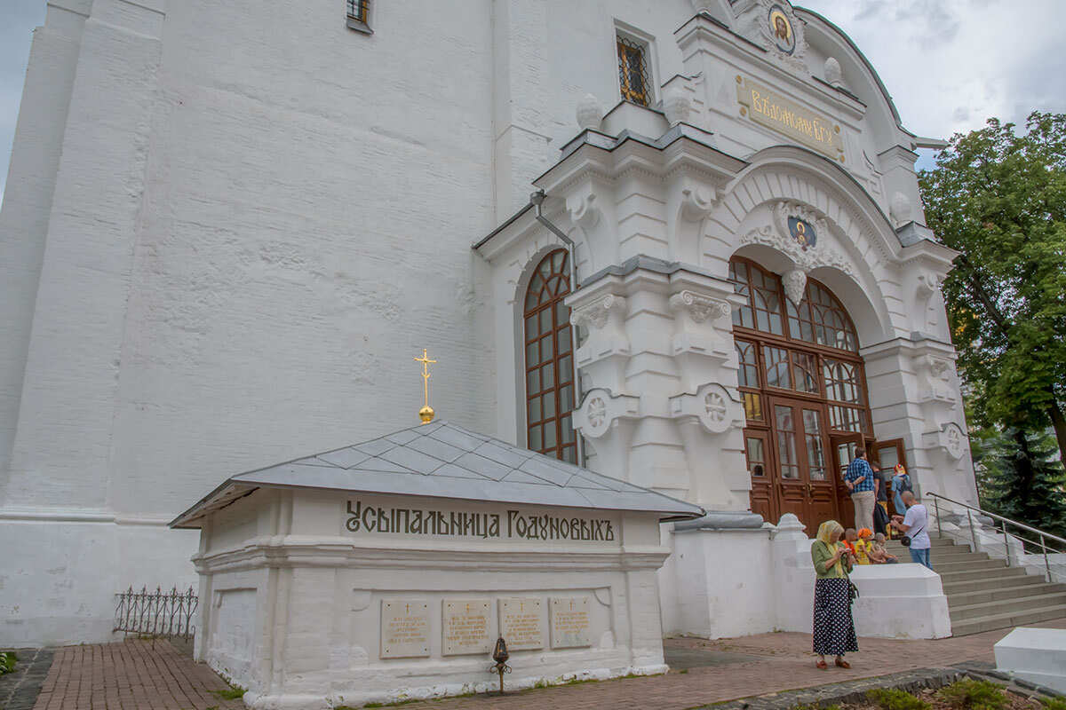 Жемчужина Подмосковья Сергиев Посад (7/17)