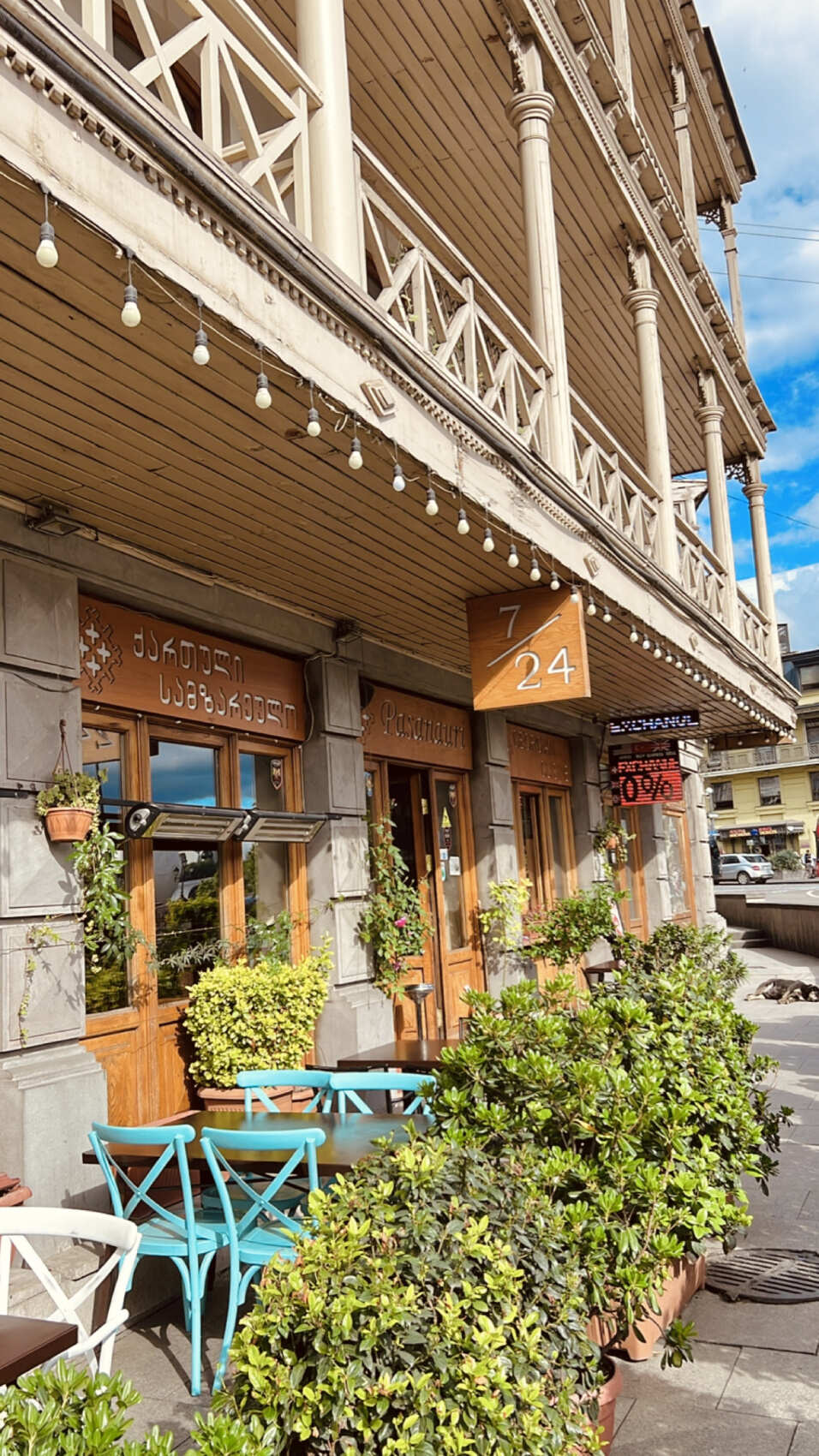 Удивительная Грузия: Тбилиси+Казбеки+Кахетия (4/152)