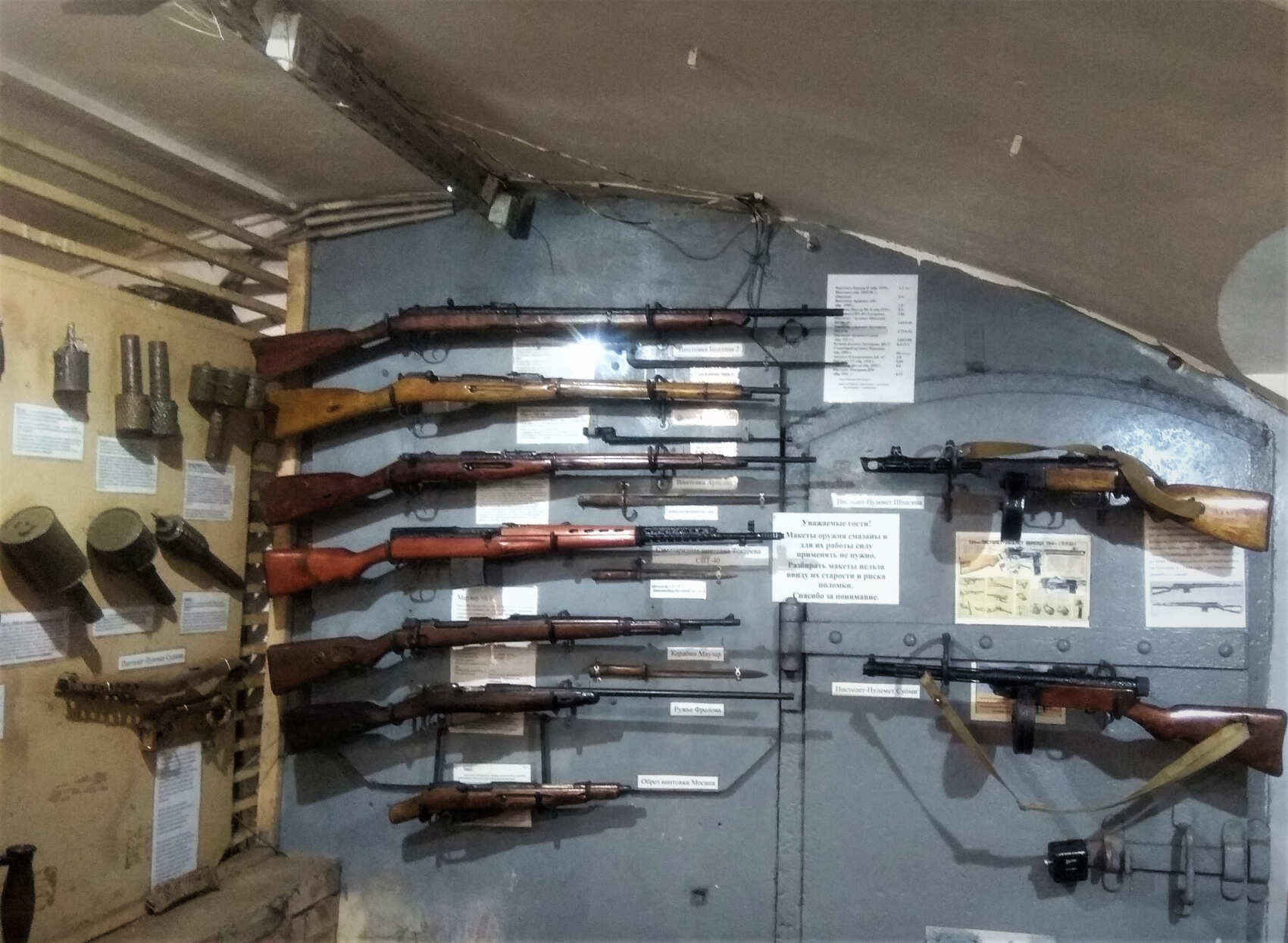 Прогулка на форт Красная горка (9/9)