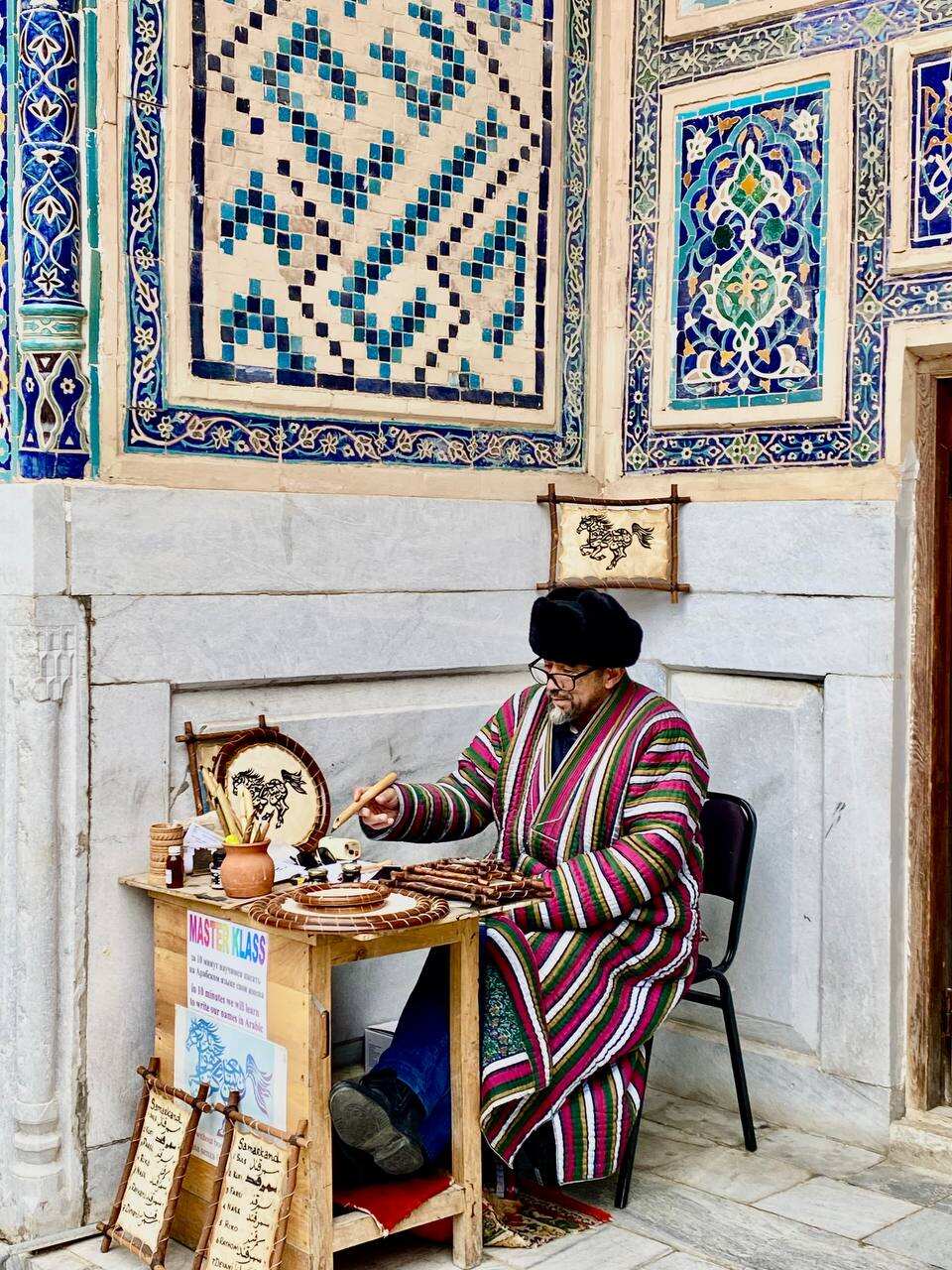 УЗБЕКИСТАН+ТАДЖИКИСТАН (+ карта Visa): КОМФОРТНОЕ ПУШЕШЕСТВИЕ  (18/56)