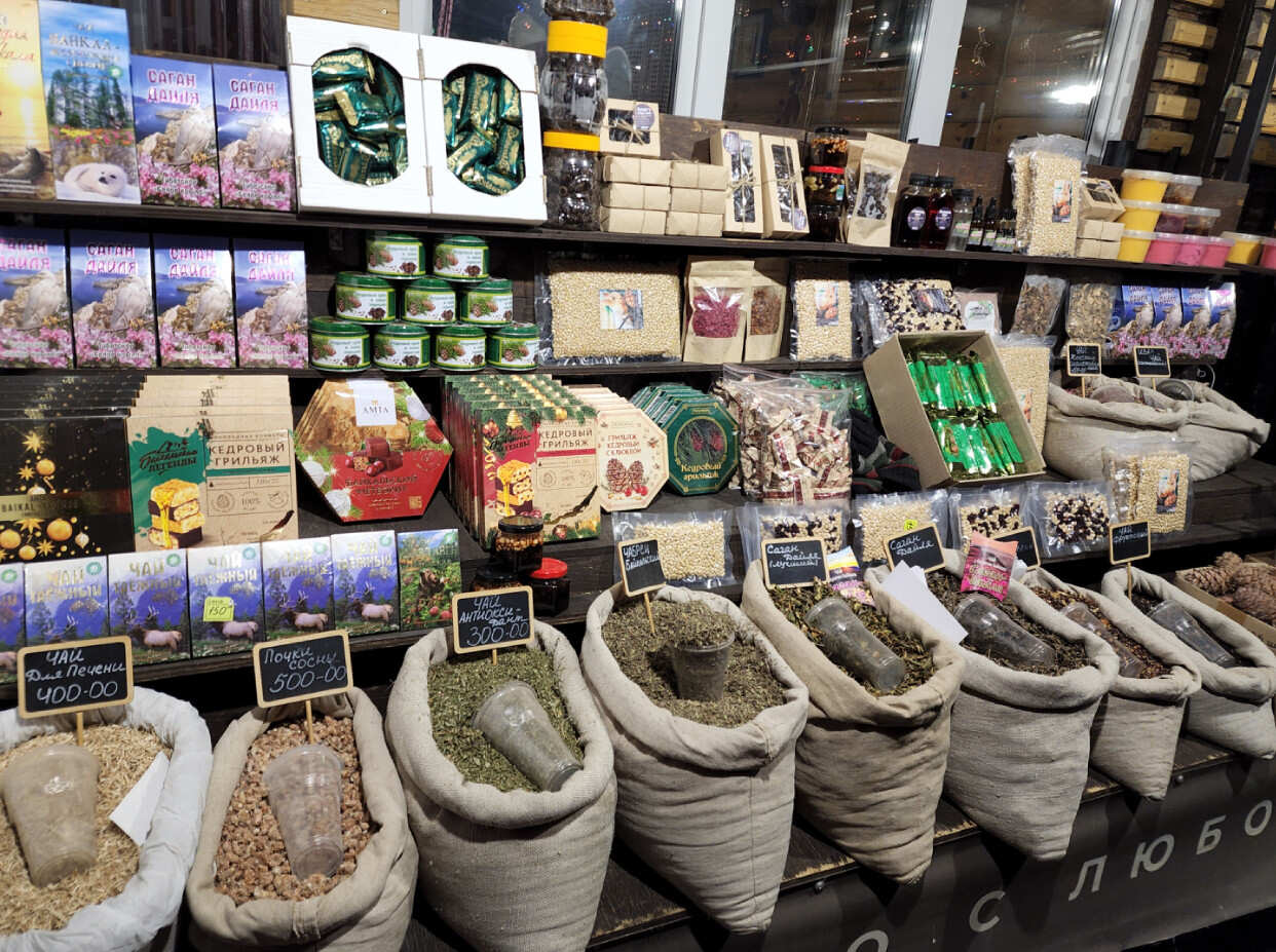 Байкальская Сказка в День России. Топовые локации от Иркутска до Ольхона. (21/90)