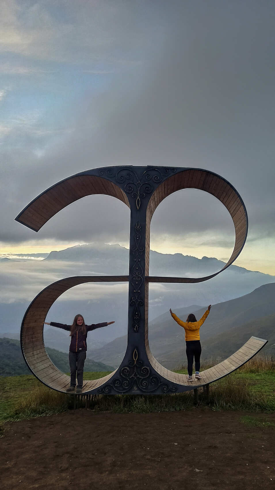 Индивидуальный тур Золотое кольцо Северной Осетии (2/30)